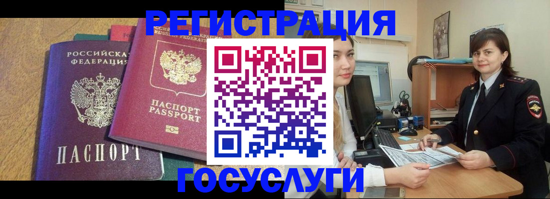 форма 3 в Нижневартовске